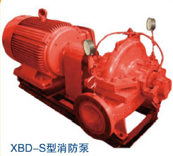 XBD-S型消防泵